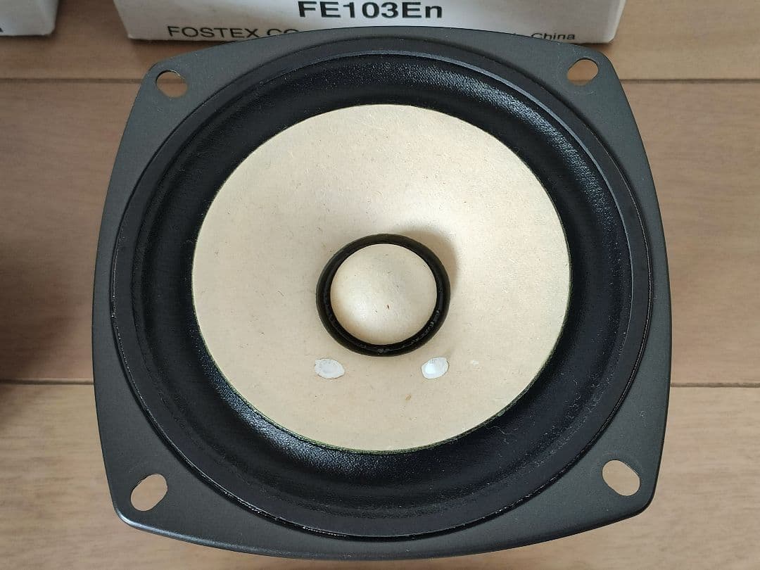 FOSTEX FE103En 2本セット FOSTEX FE103En-S フルレンジスピーカー 2個