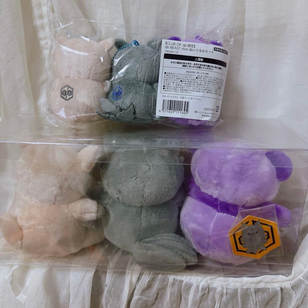 女王蜂　FC限定　qb BEAST ぬいぐるみ　セット
