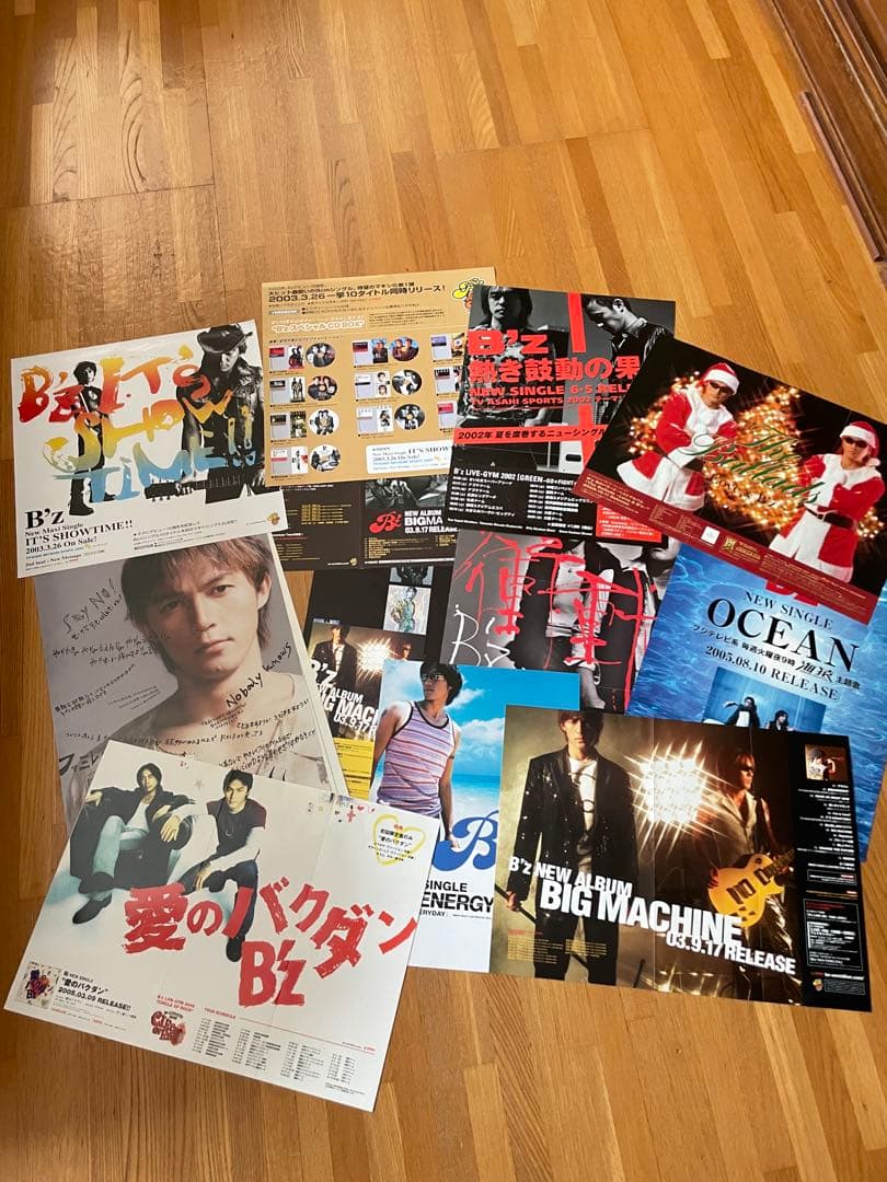 B'z ポスターセット アルバムプロモーション