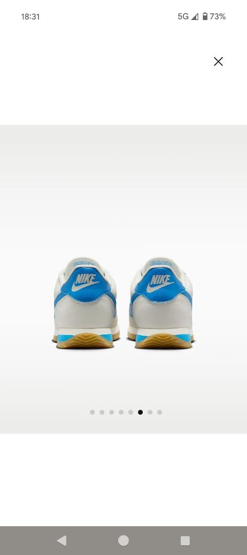 NIKE CORTEZ ナイキ　コルテッツ　ブルー　26.5cm