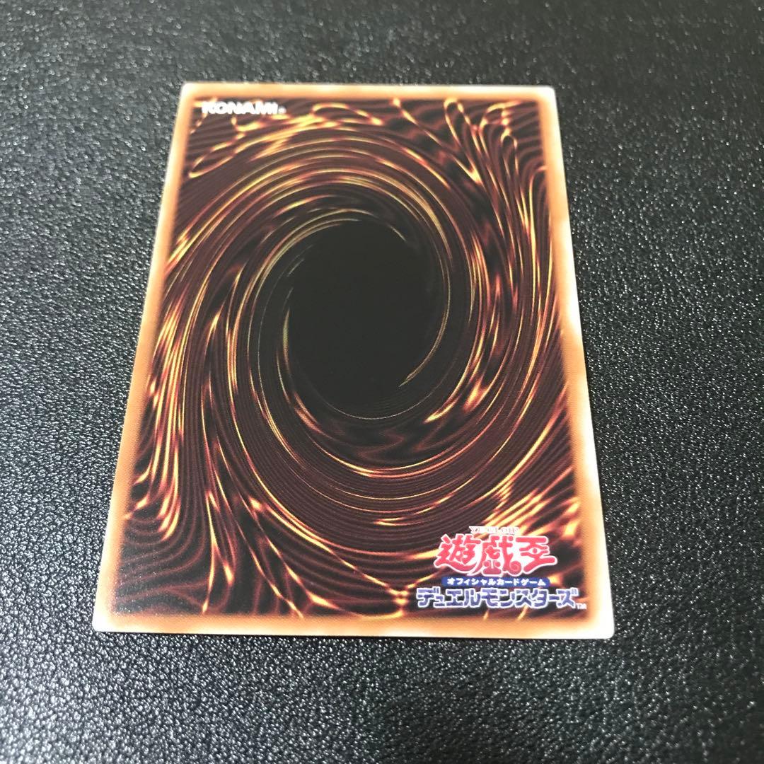 日版　青眼の白龍　25th クオシク　ブルーアイズホワイトドラゴン