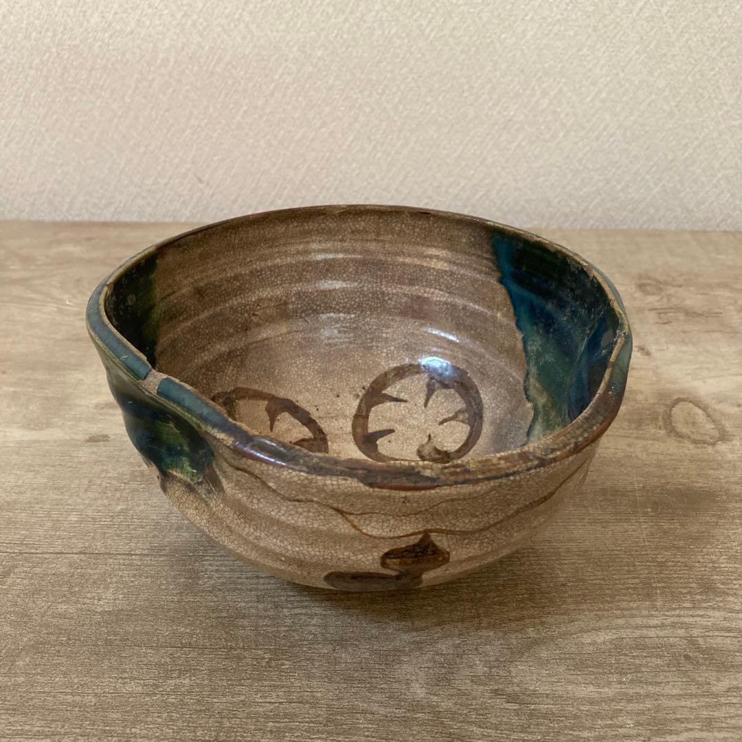 古瀬戸　織部　時代抹茶茶碗　江戸末〜明治〈検 絵志野　加藤春岱　美濃焼 古瀬戸 織部 時代抹茶茶碗 江戸末〜明治〈検 絵志野 加藤春岱 美濃焼