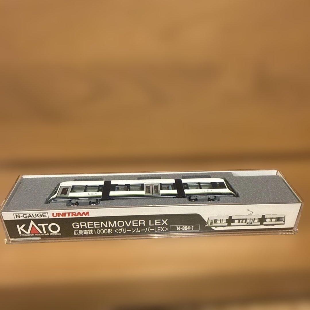 広島電鉄1000形〈グリーンムーバーLEX〉14-804-1