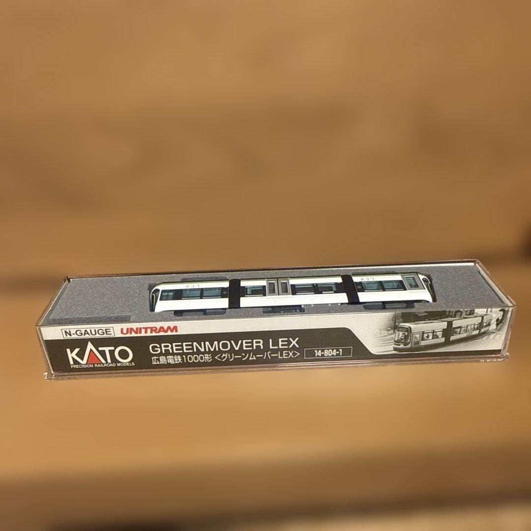 広島電鉄1000形〈グリーンムーバーLEX〉14-804-1