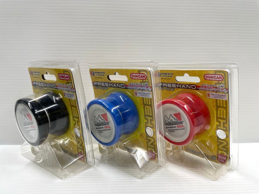 レア】ハイパーヨーヨー フリーハンド 3色セット ダンカン 新品未開封