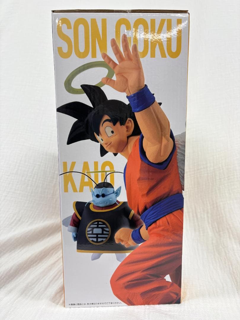 一番くじ ドラゴンボールZ ラストワン賞 孫悟空(界王様付き) フィギュア