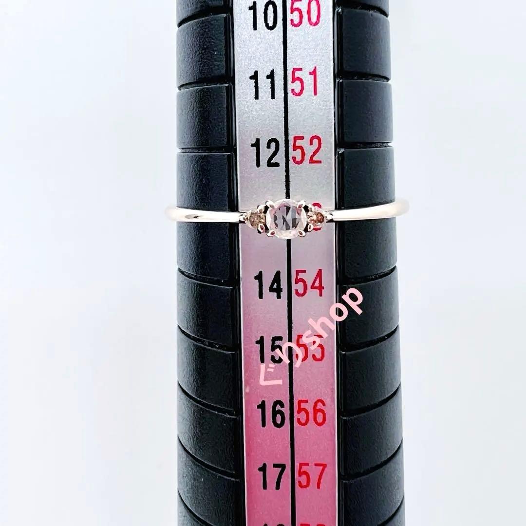 ete k10 MPG ミストピンク ダイヤモンド リング 13号 - メルカリ