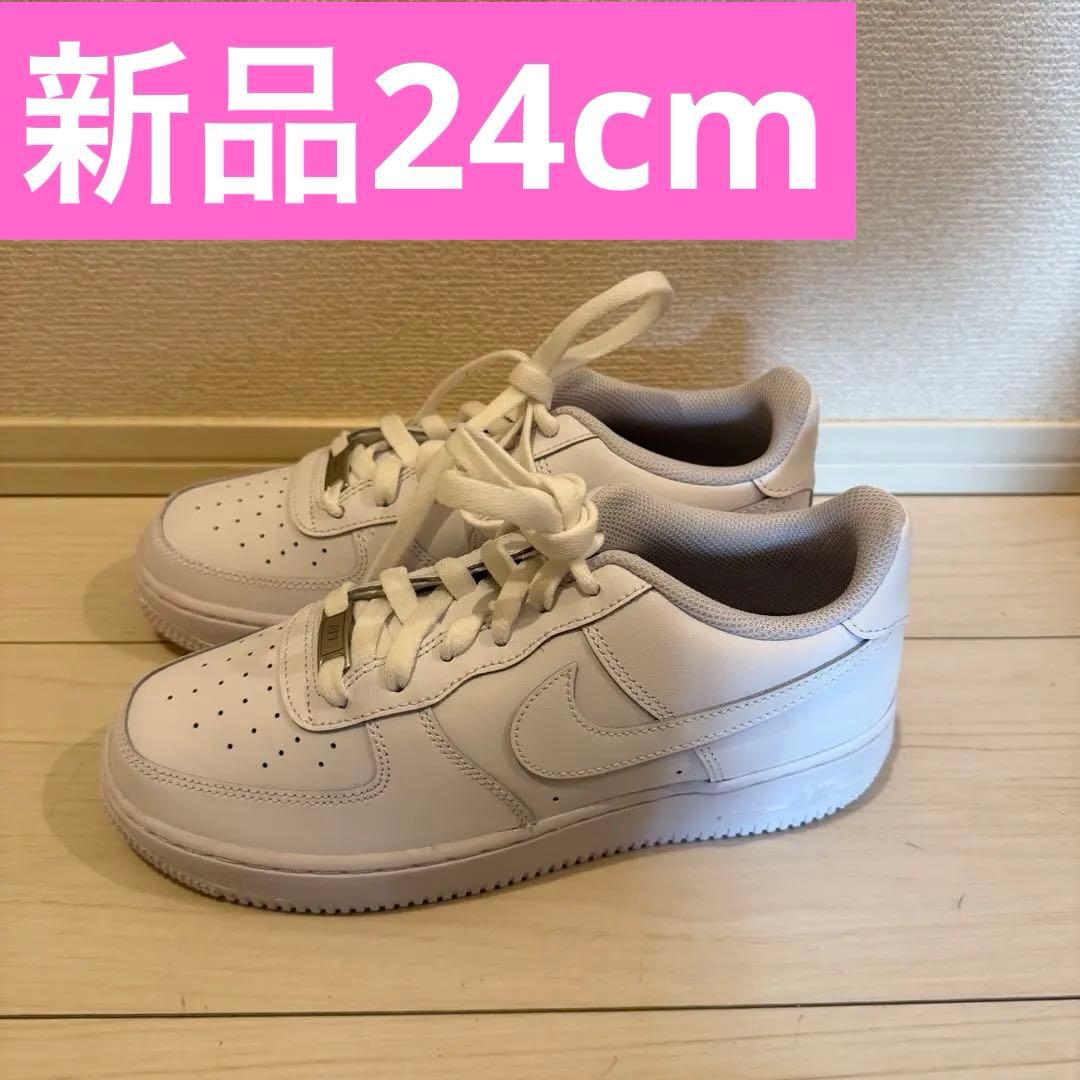 Nike Air Force 1 ナイキ　ウィメンズ　エアフォース1 24cm NIKE（ナイキ） スニーカー W AIR FORCE 1 '07 ウィメンズ エア