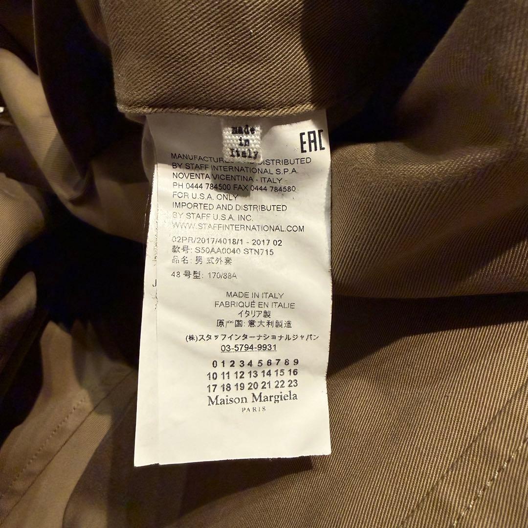 Martin Margiela ハウンドトゥースコート 17AW 48サイズ - メルカリ