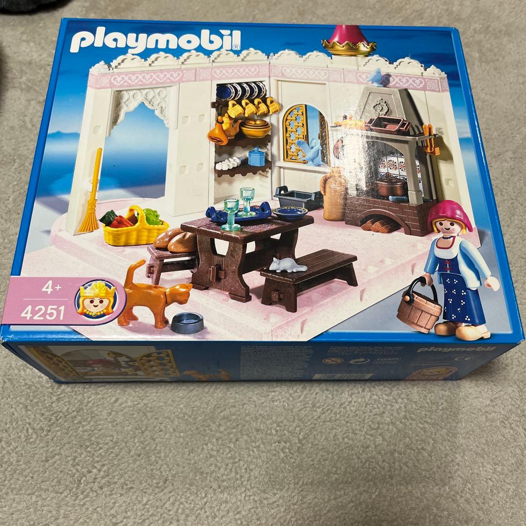 プレイモービル　4251 おとぎの国のお城　ロイヤルキッチン Playmobil(プレイモービル) おとぎの国のお城 ロイヤルキッチン 4251