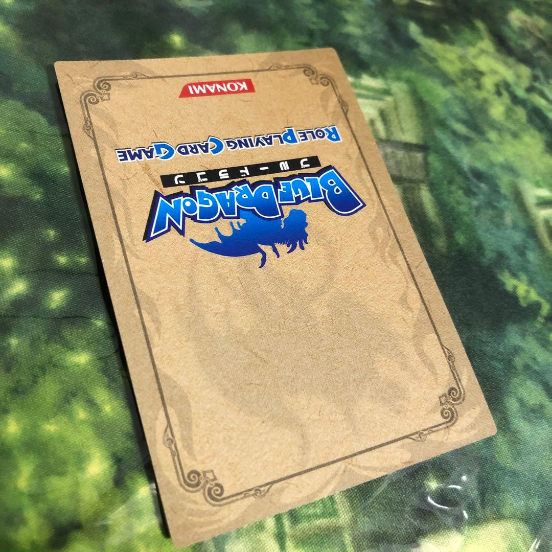BLUE DRAGON ロールプレイングカードゲームキリンLv.4 鳥山明 BLUE