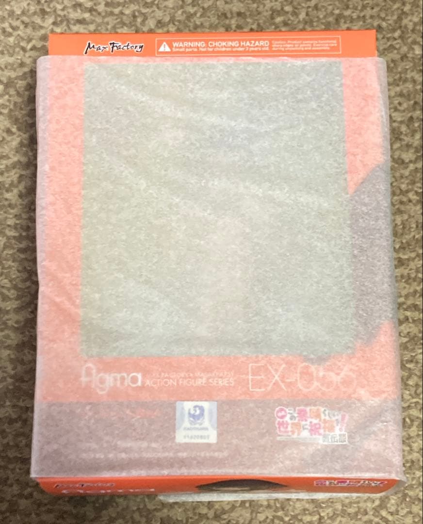 【新品未開封】figma めぐみん 水着ver. このすば