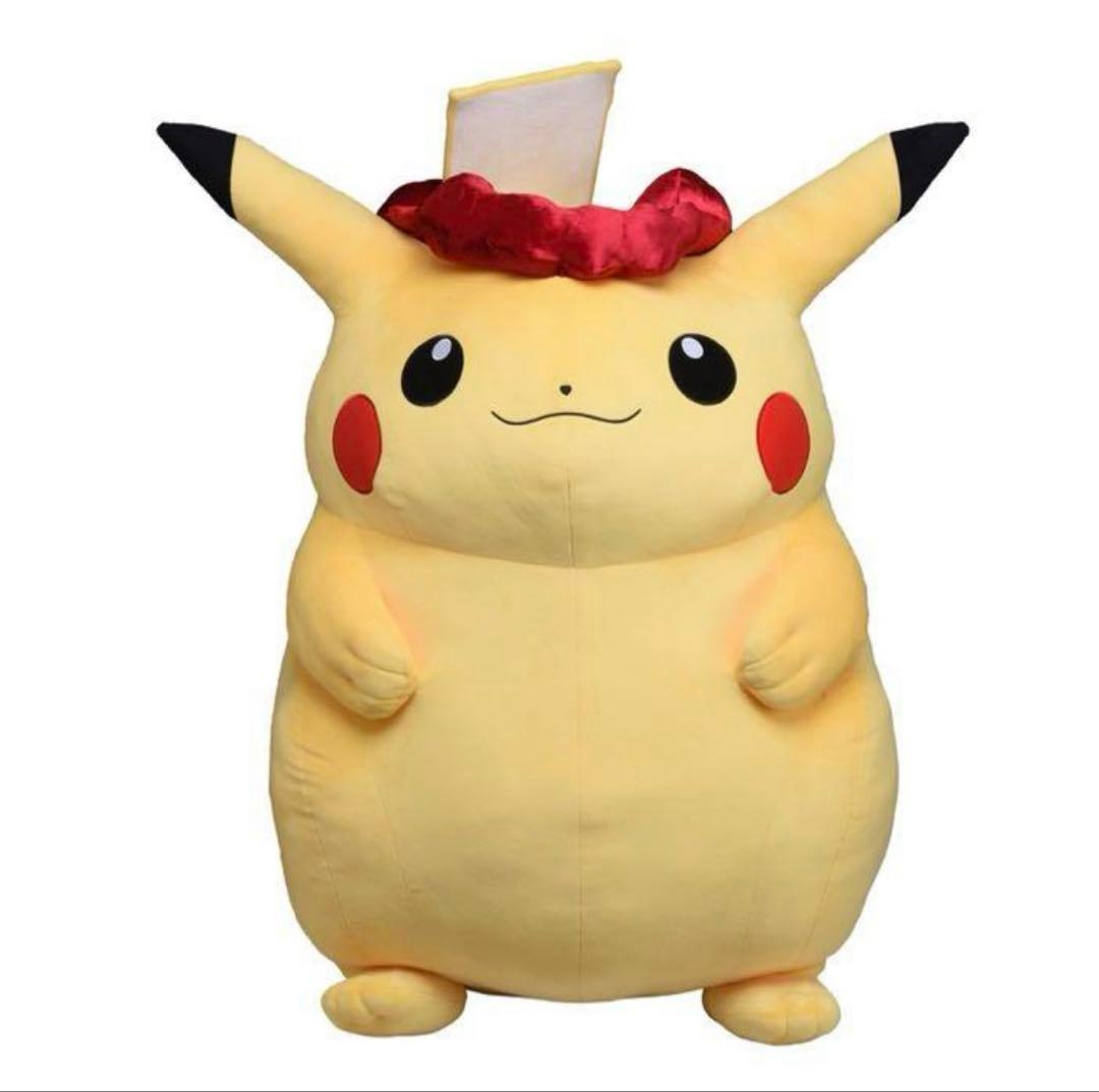 ピカチュウ キョダイマックス ぬいぐるみ