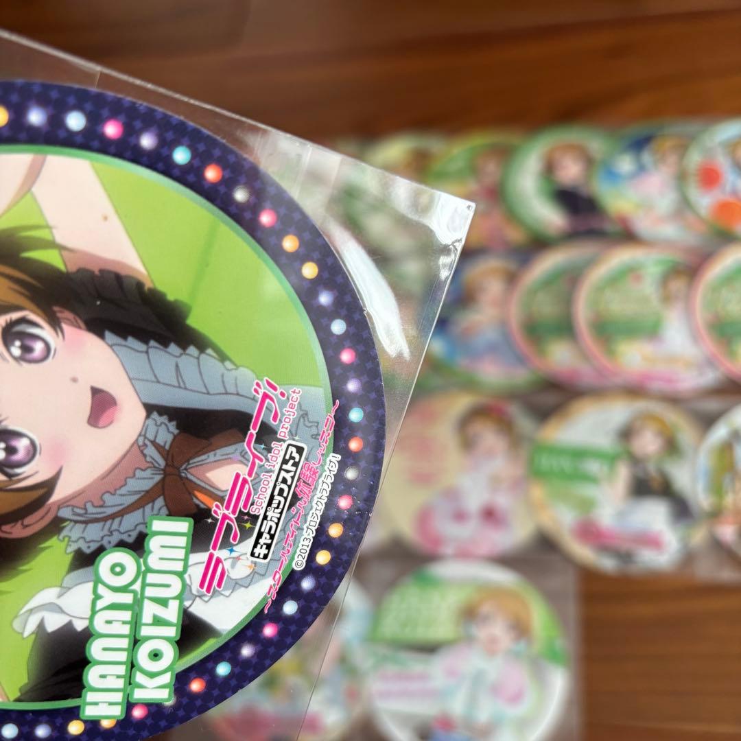 ラブライブ　μ's 小泉花陽　コースター　22枚