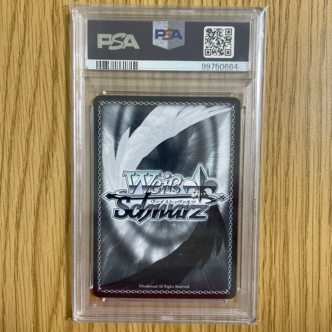 ト*店様 【 PSA10】ヴァイスシュヴァルツ　キミと願うミライ　湊あくあ　sp