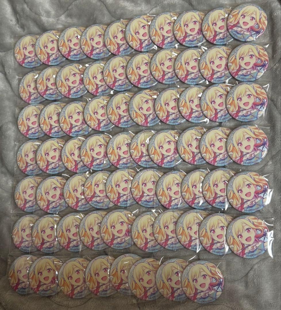 天馬咲希　アンハモ　缶バッジ　68個セット プロセカ 缶バッジ 天馬咲希 - メルカリ