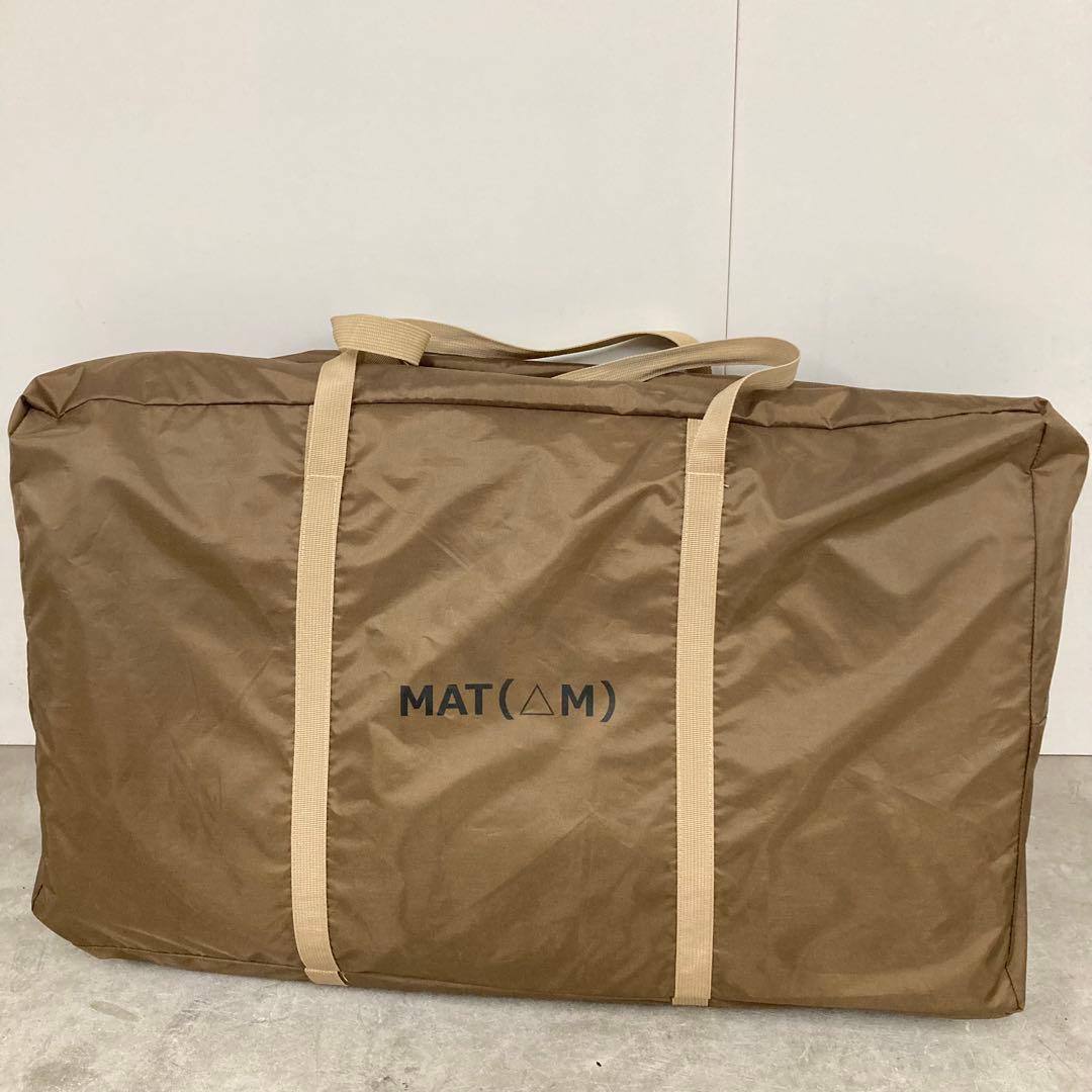 DOD ワンポールテント　 Mサイズ　タン　マット DOD（ディオーオーディー） マット ワンポールテントS用マット MA3-769