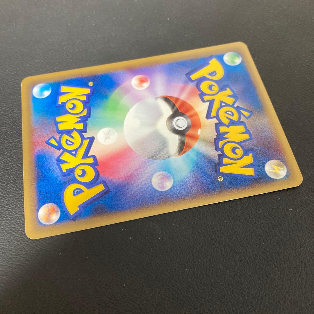 希少品　美品　ミュウ　デルタ種　プロモ