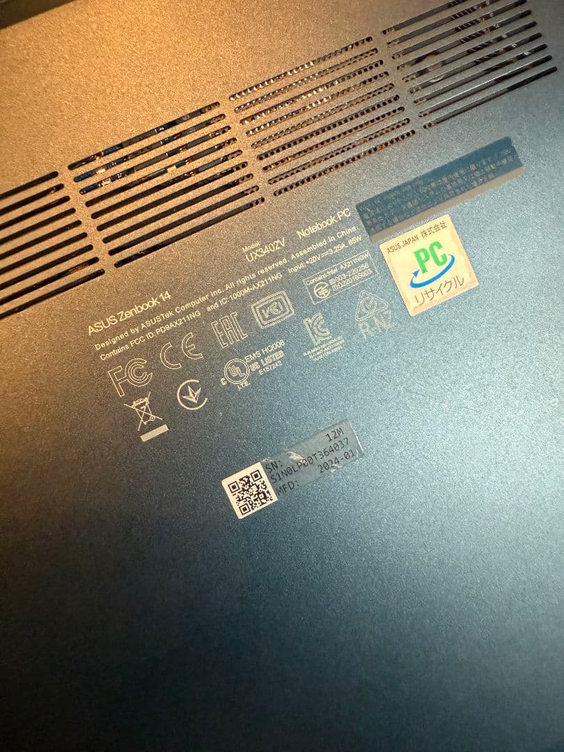 23年式 最安値ASUS Zenbook 14 バッテリー95% - メルカリ