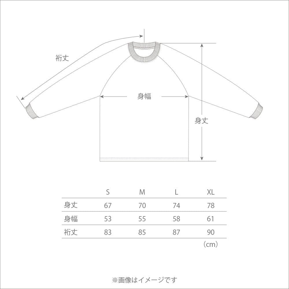 BE:FIRST Hello My \"BRSTY\" ロングスリーブTシャツ L