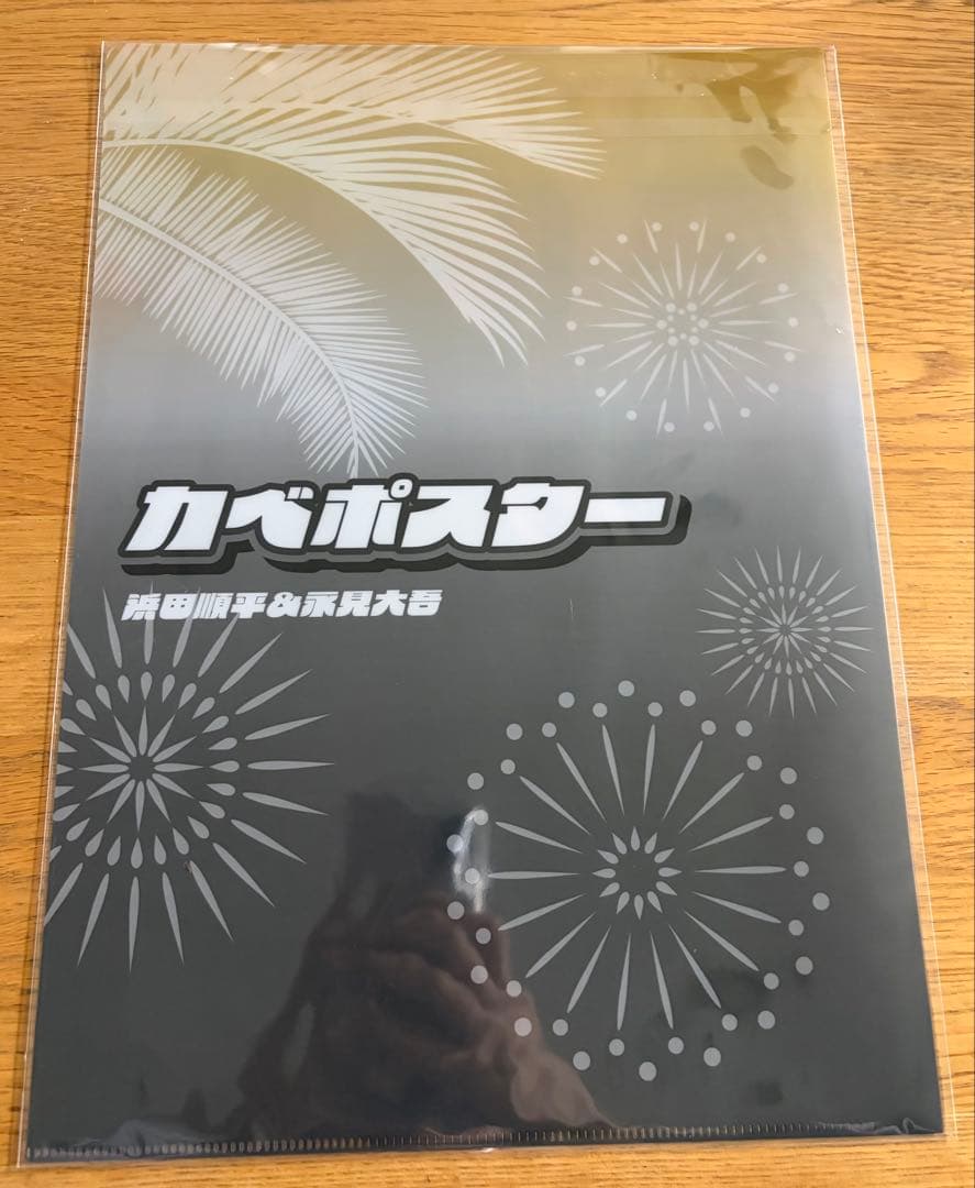 紅しょうがまつり2025くじ カベポスター クリアファイル ステッカー