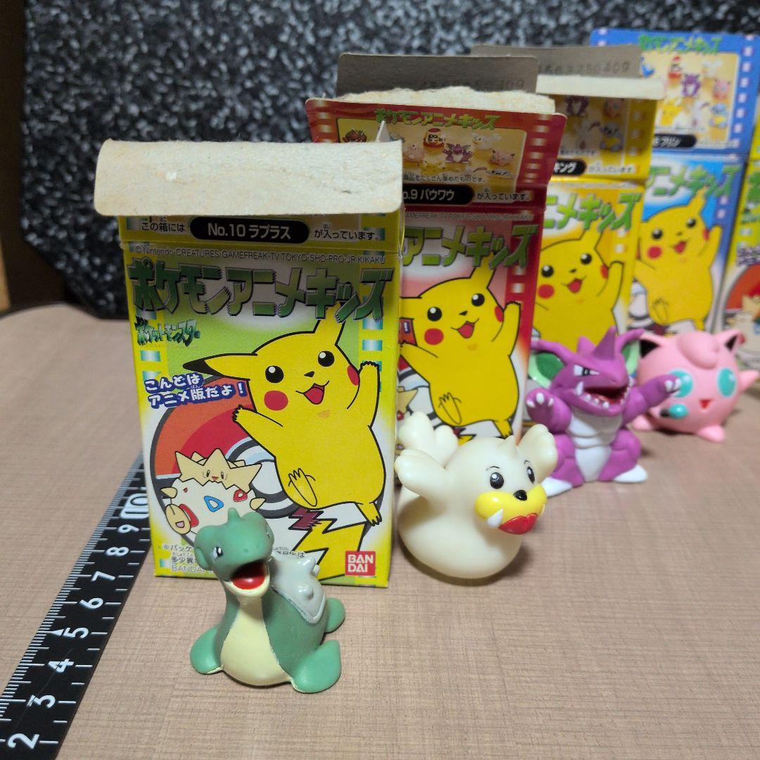 ポケモン　アニメキッズ　8体セット　まとめ売り