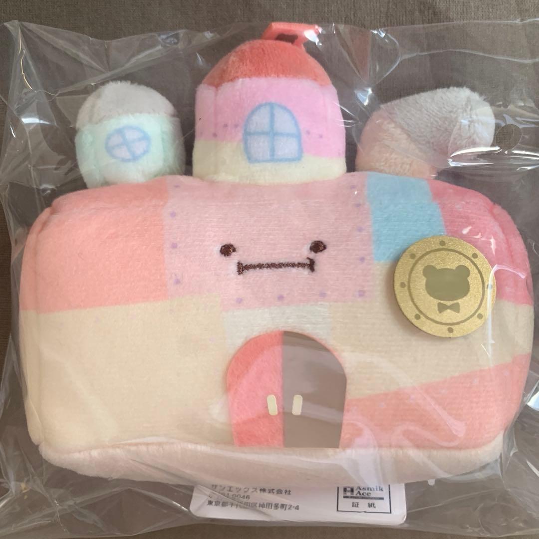 [1935]映画　すみっコぐらし　ツギハギ工場のふしぎなコ　セット