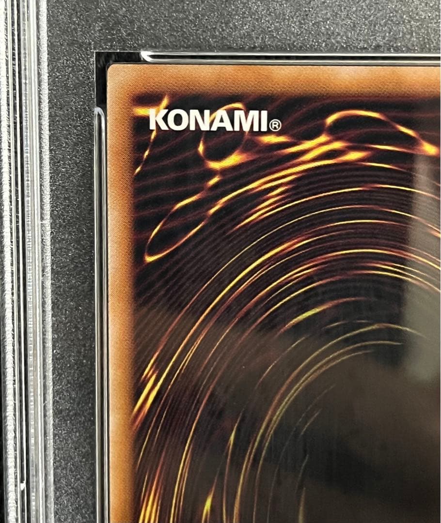 遊戯王　青眼の白龍　25thシークレットレア 東京ドーム　PSA10