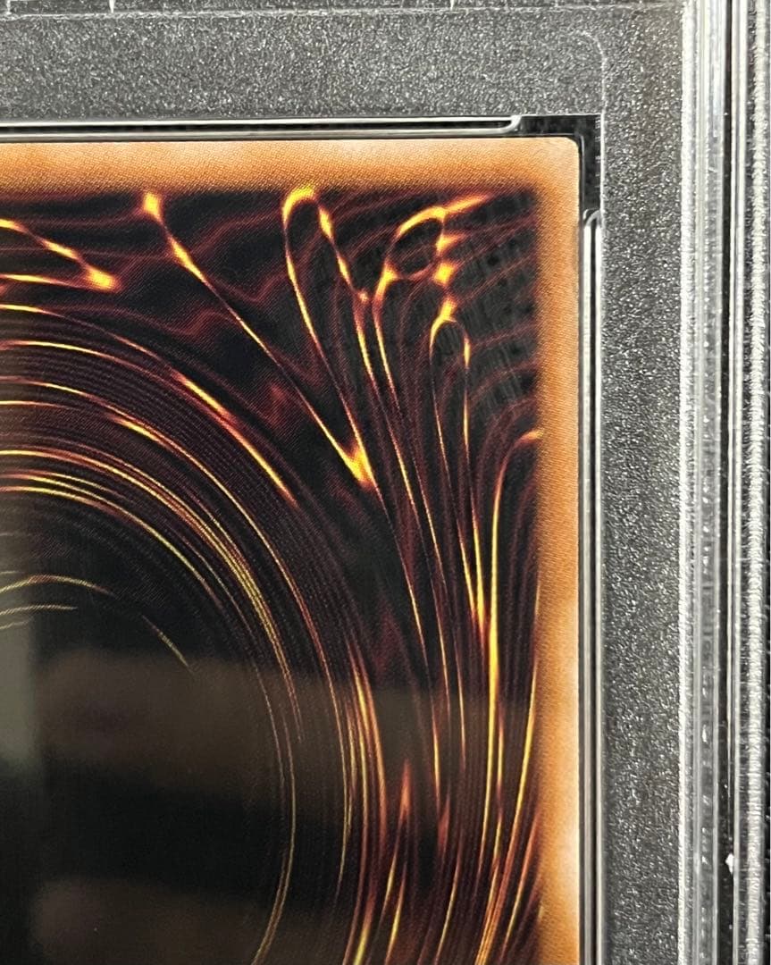 遊戯王　青眼の白龍　25thシークレットレア 東京ドーム　PSA10