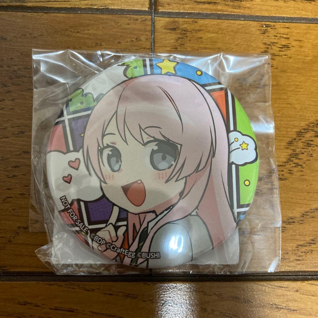 d*3様 BanG Dream 12th☆Live 特典缶バッジMyGO2点セッ