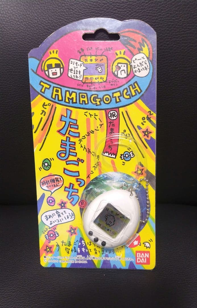 ​【未開封】初代 たまごっち 白