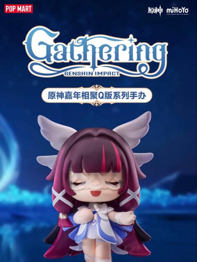 s*i様 原神 ポップマート Gatheringシリーズ コロンビーナ Colu - メルカリ