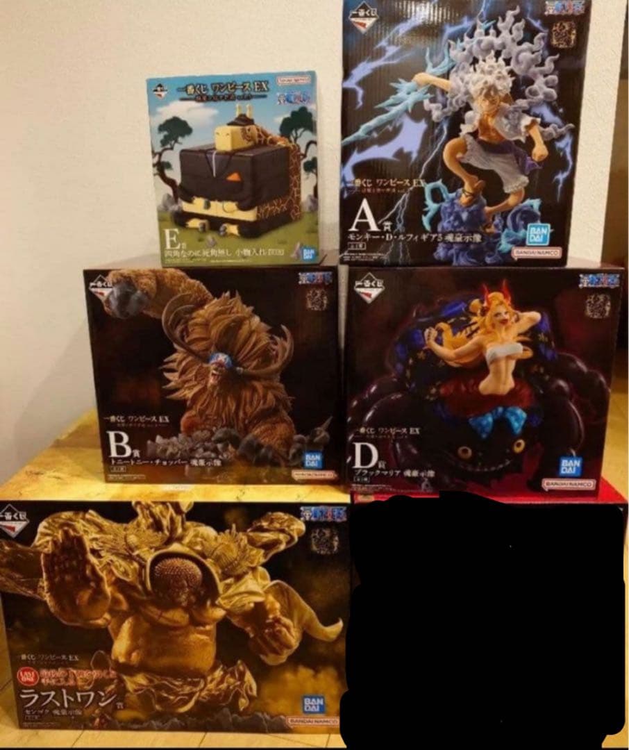 一番くじ ワンピースEX 悪魔を宿す者達 vol.3 A B D E ラストワン 一番くじ ワンピース EX 悪魔を宿す者達 vol.3｜一番くじ倶楽部