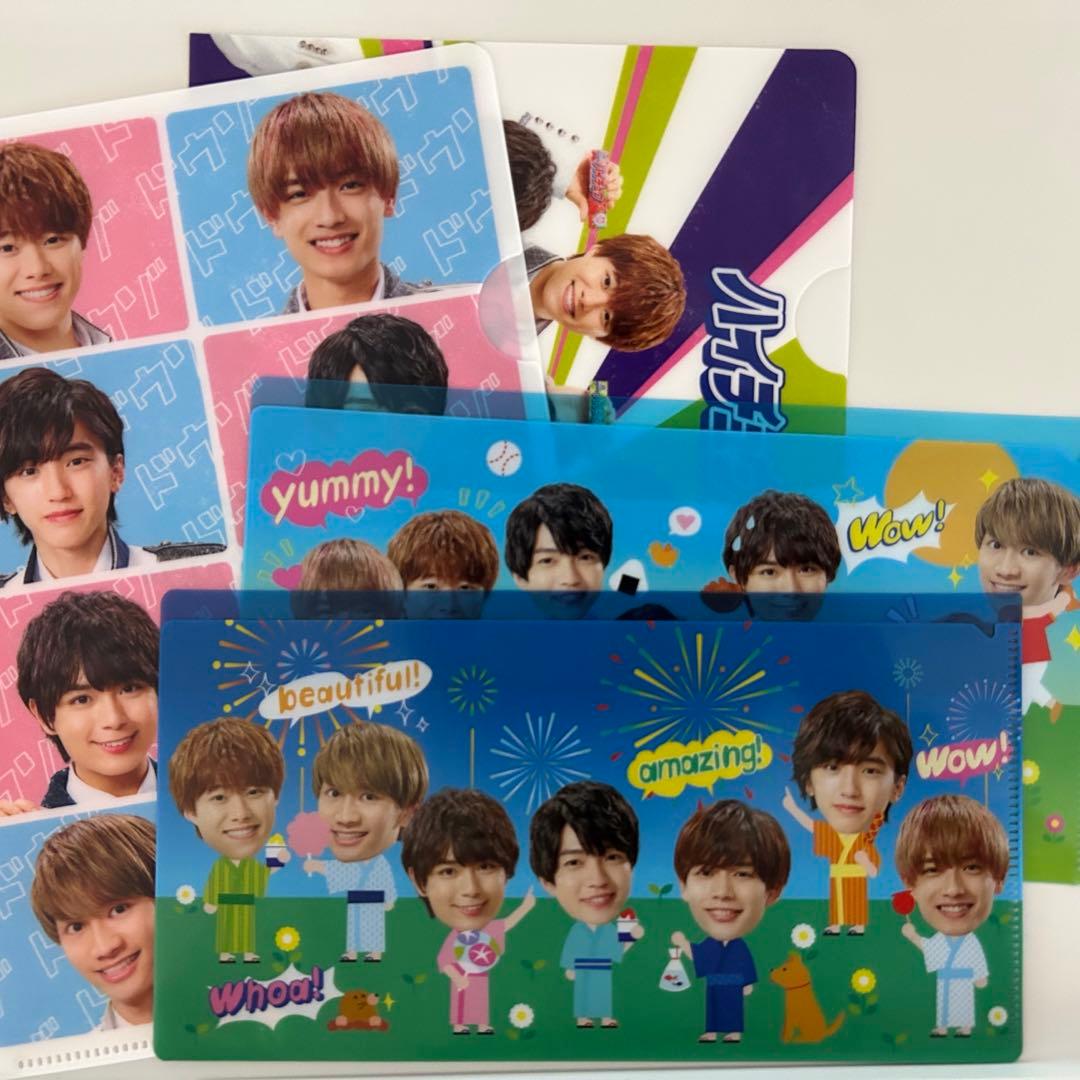 なにわ男子 ハイチュウ クリアファイル/マルチファイル 4枚セット