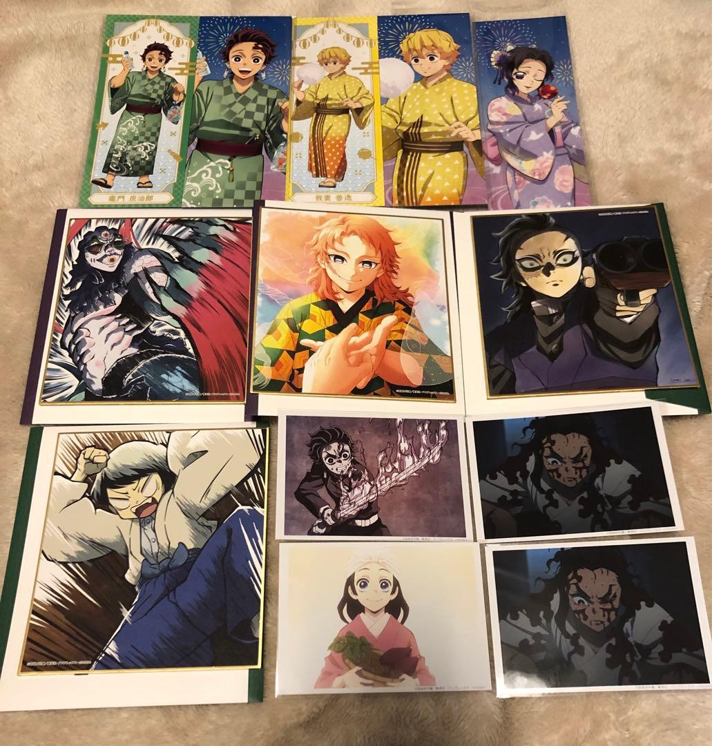 鬼滅の刃 ufotable DINING ダイニングなど まとめ売り☆