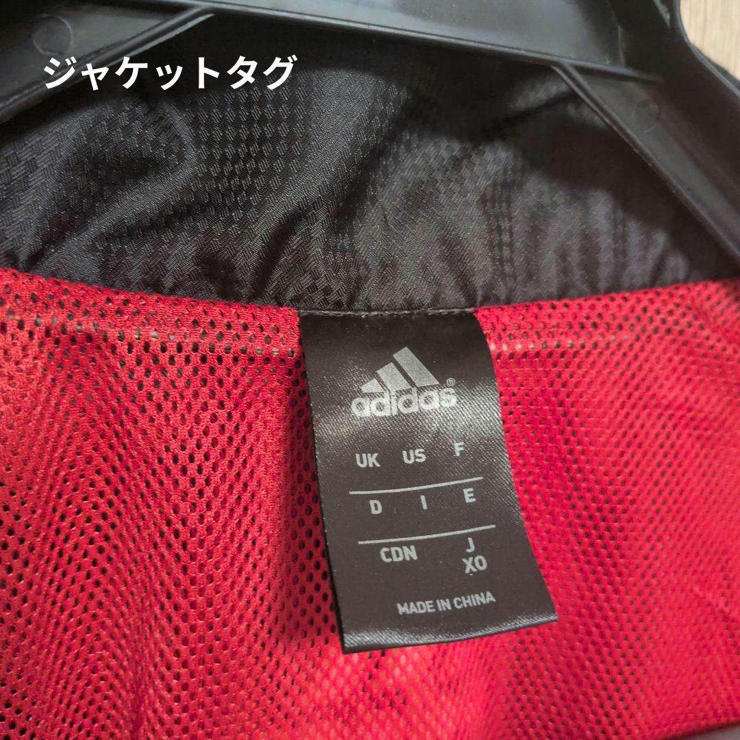 アディダスプロフェッショナル ナイロン 上下 セットアップ XOサイズ