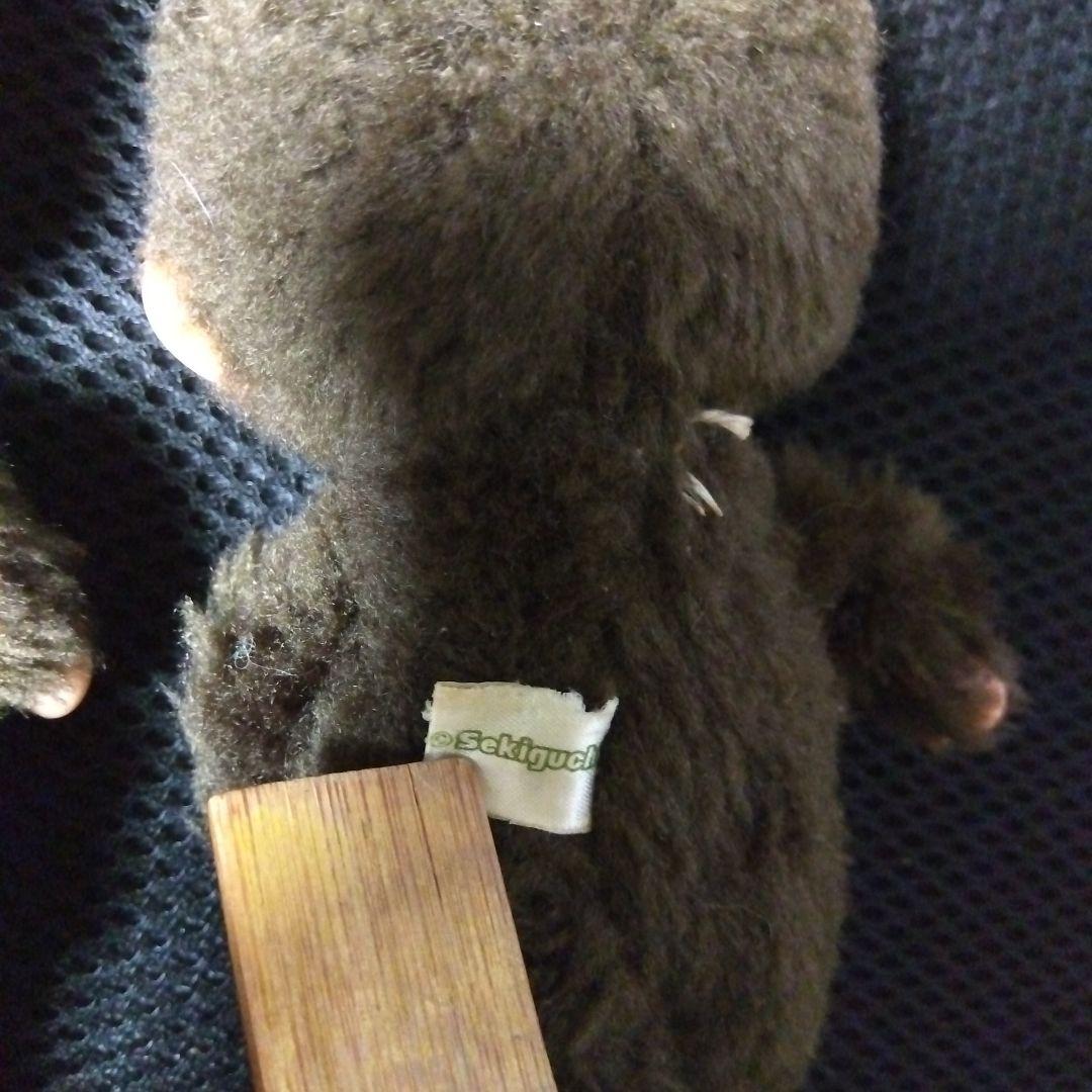 ４５年以上前の初期モンチッチぬいぐるみ 　ペアセット