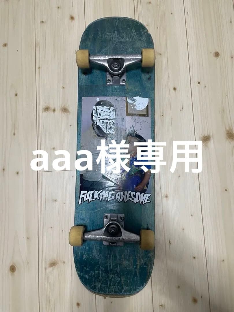 スケートボード　コンプリート　引退品　FUCKING AWESOME 8インチ スケボー デッキ 8 8.18】FUCKING AWESOME LOGO CLASS PHOTO TYSHAWN