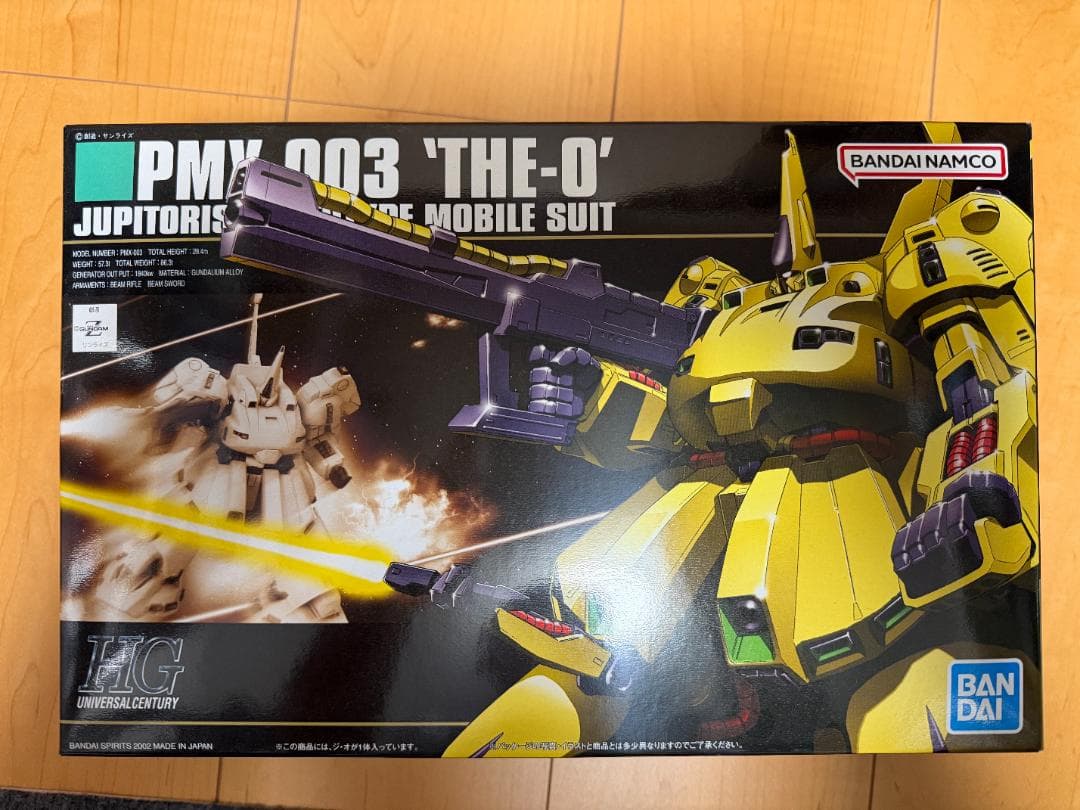 も*ち様 ガンプラMG・HG詰め合わせ（HG ジ・O、MGリガズィカスタムなど）