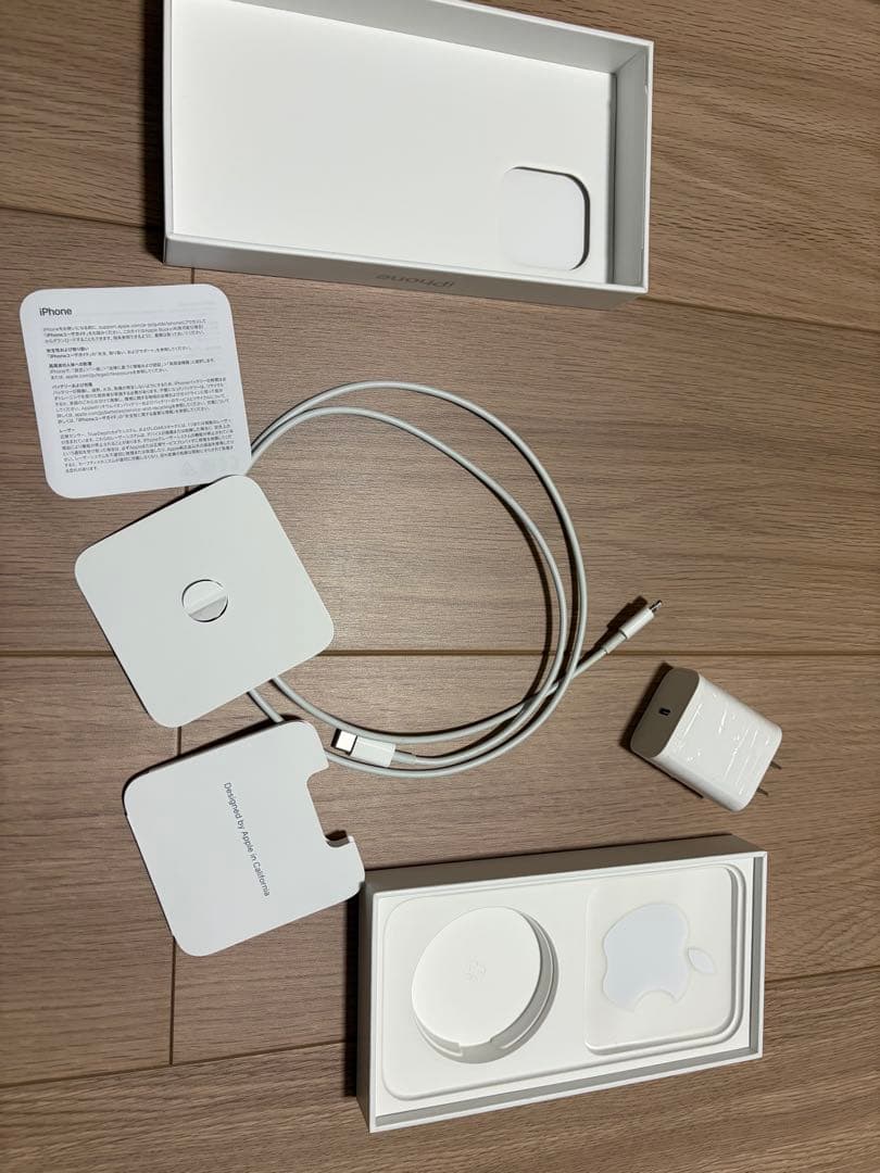 携帯電話本体 iPhone 14 Pro Max iPhone 14 Pro Max 128GB - ゴールド（SIMフリー）[整備済製品