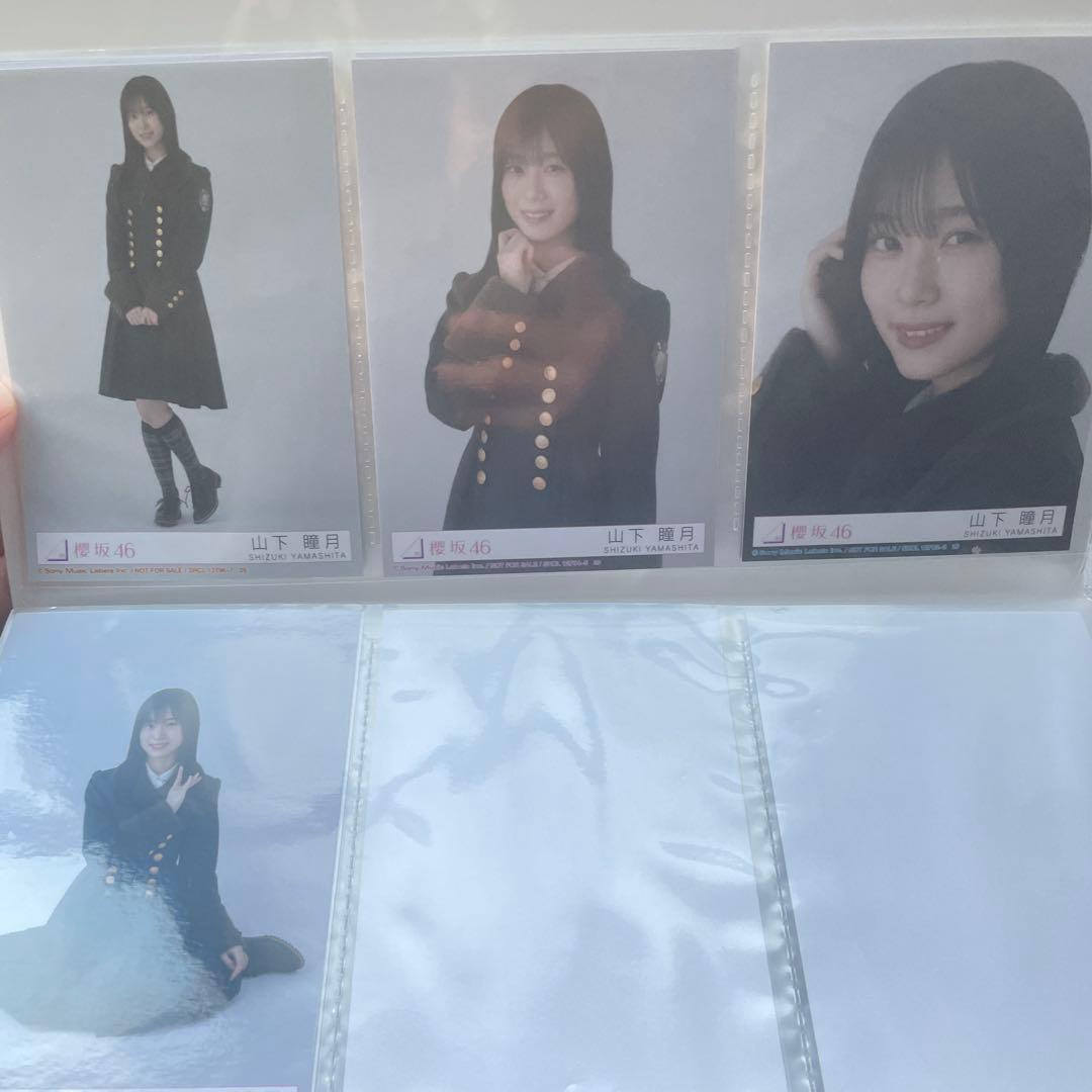 【バラ売り可】山下瞳月　生写真　20種コンプ　まとめ売り