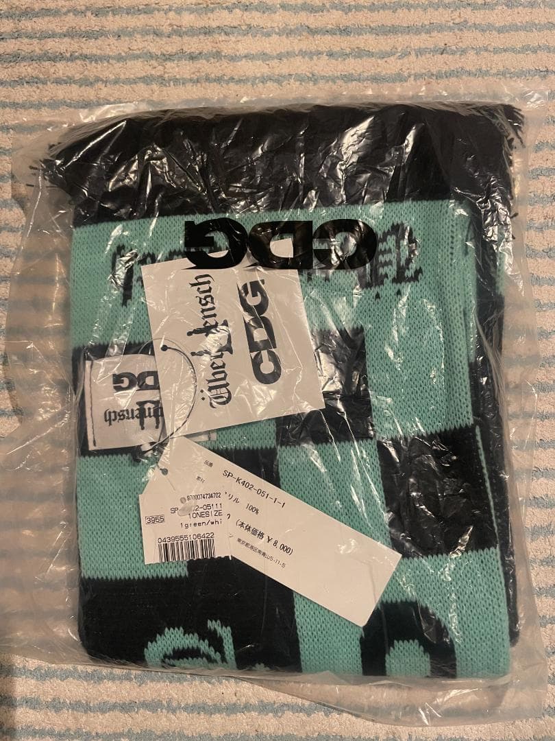 CDG x G-DRAGON CHECKERED STOLE MINT