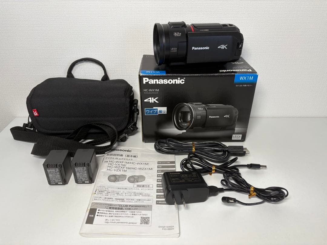 美品⭐︎Panasonic HC-WX1M 4K ビデオカメラ 本体&付属品 概要 デジタル4Kビデオカメラ HC-WX1M | デジタルビデオカメラ | Panasonic