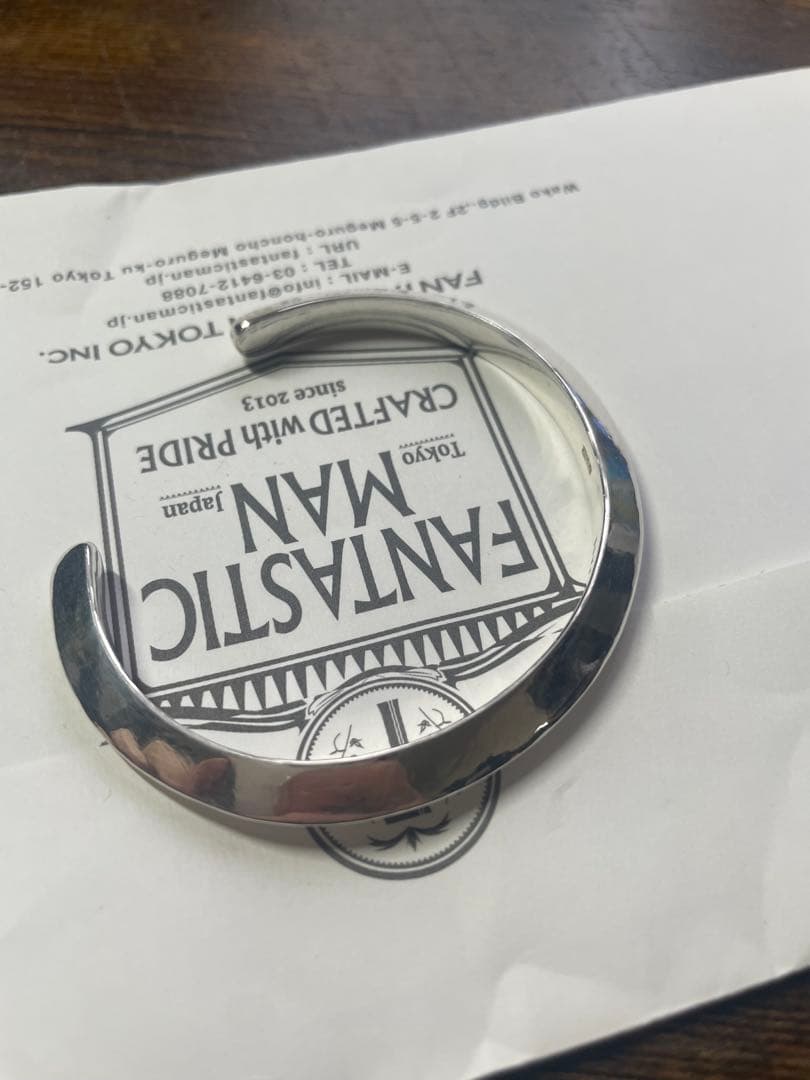 メンズ　極美品　早い者勝ちレア　極美品　ファンタスティックマン　119 バングル