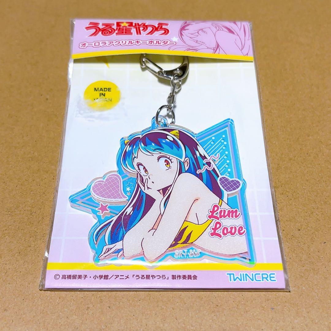 うる星やつら ラム アクリルキーホルダー - メルカリ