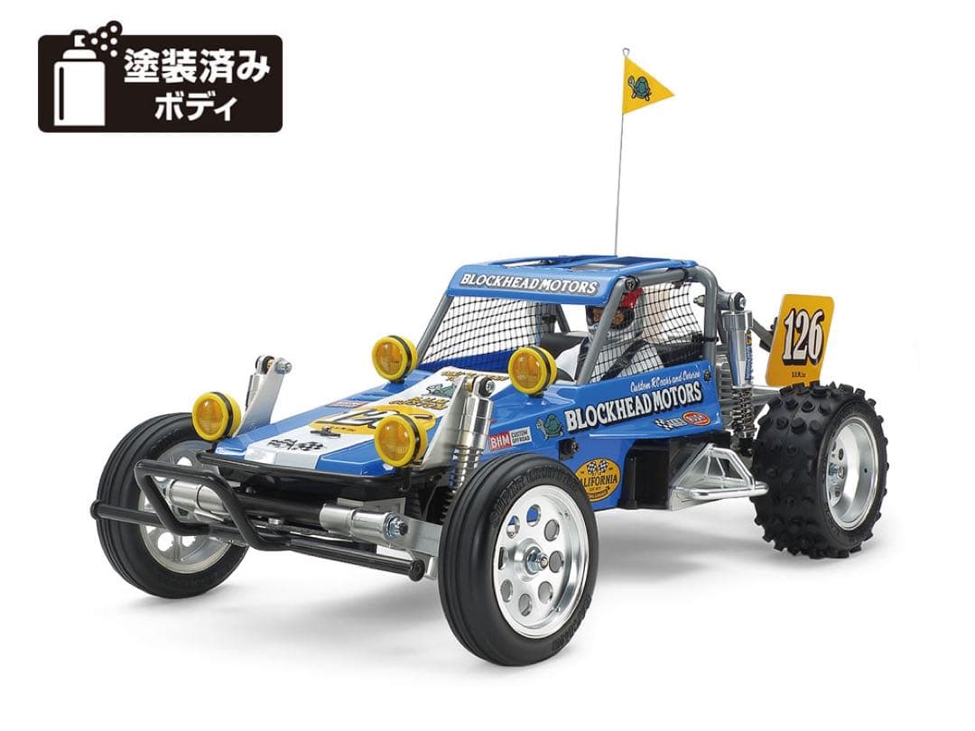 タミヤ　ブロックヘッドモータース　ホットショット＆ワイルドワン　セット