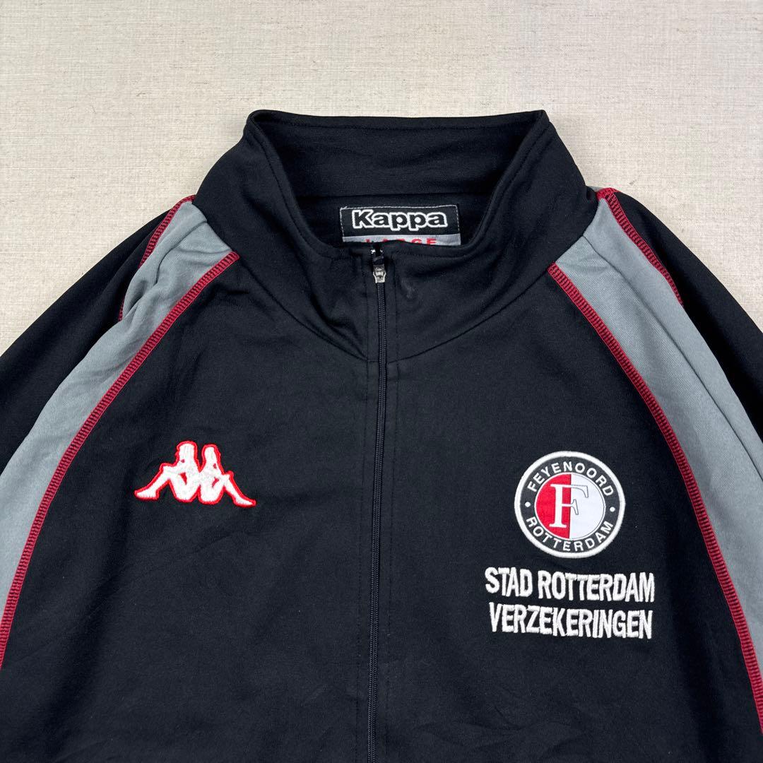 01-02 KAPPA サッカー フェイエノールト トラックジャケット ジャージ