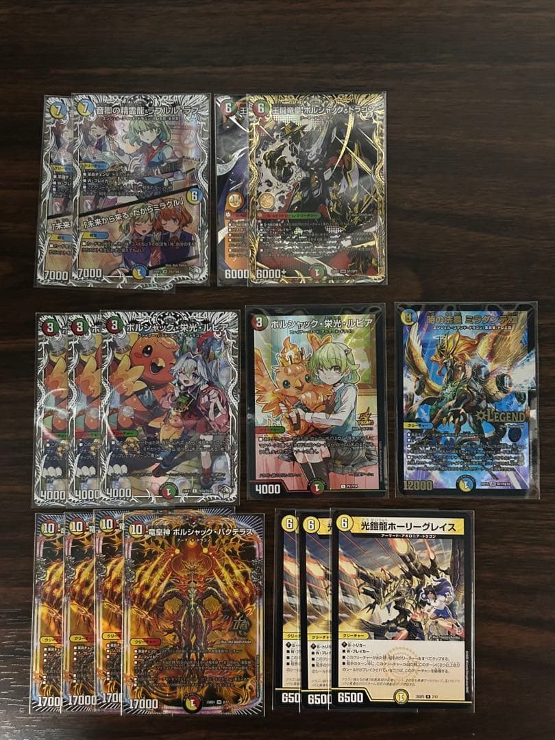 リースボルシャック デッキ+デッキパーツ　微高レート