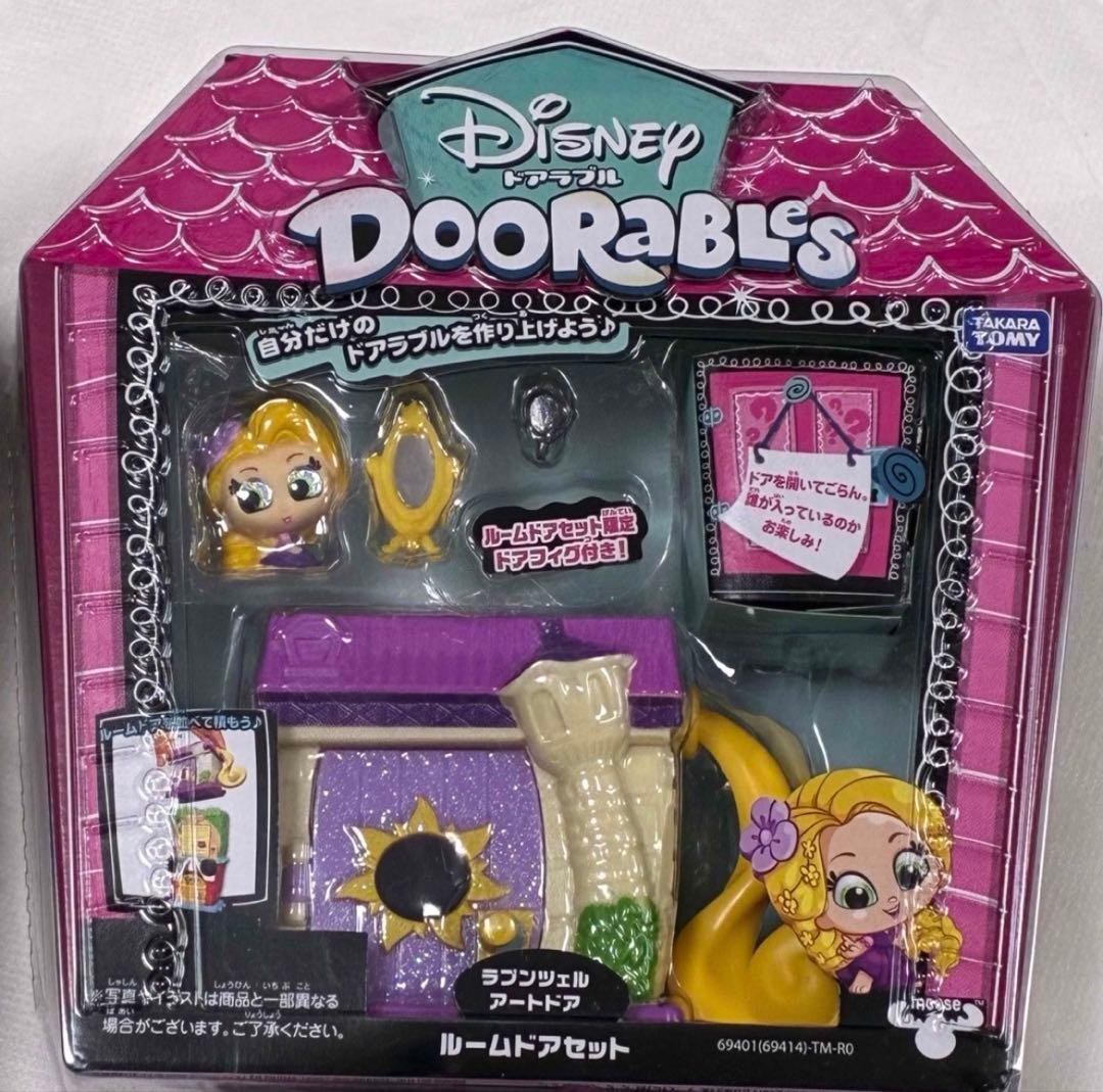 ディズニー　ドアラブル　ルームドアセット　Disney DOORLaBLeS