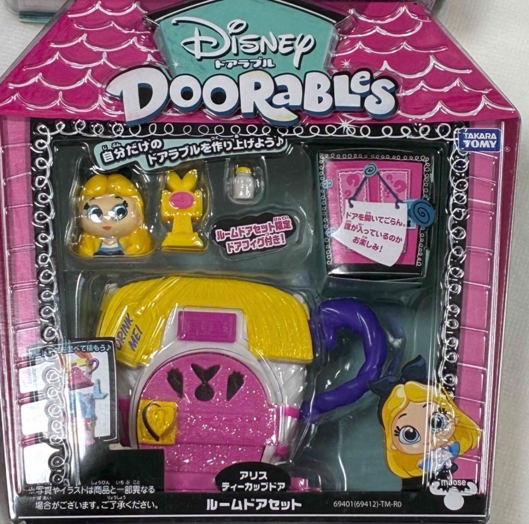 ディズニー　ドアラブル　ルームドアセット　Disney DOORLaBLeS